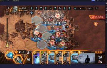 召唤流·迦比特