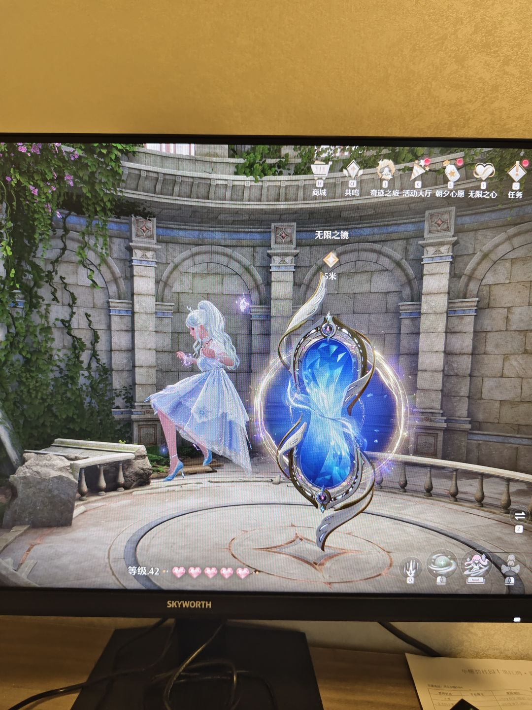 bug暖暖 2
