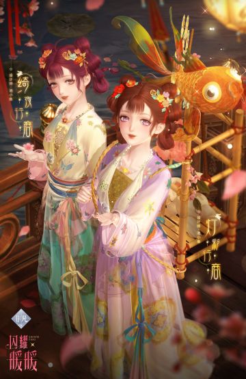 【福利活动说明】免费领取非凡服饰 | 2月11日更新