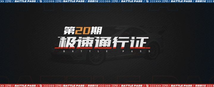 杰伦同款?!“银箭传奇”梅赛德斯-奔驰 SLR 722王者归位截图