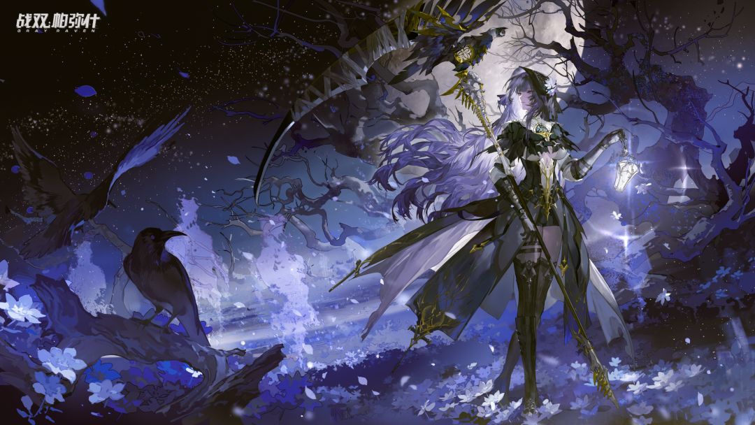 ▷远信回响 | 版本留影◁ 7