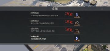 【小小活动，拿捏拿捏】