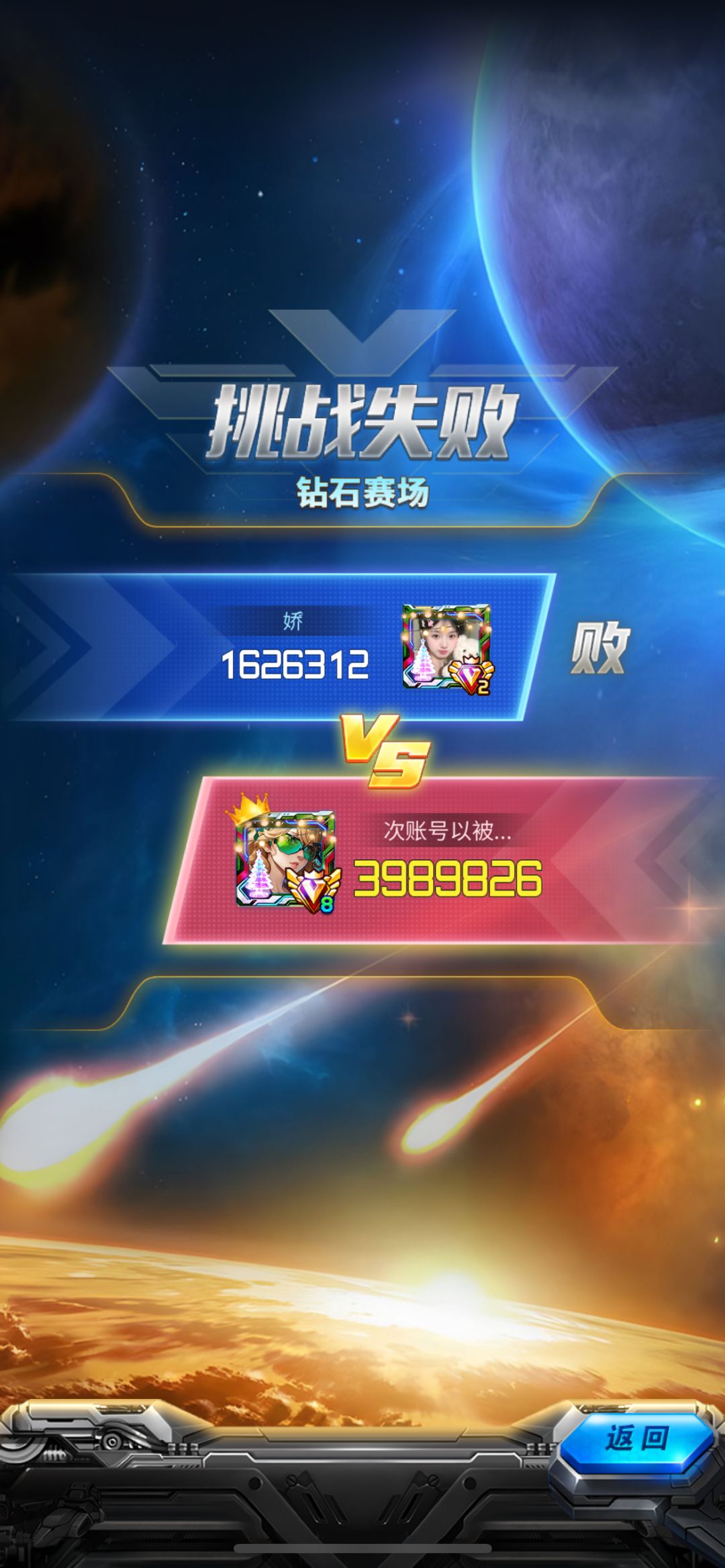 策划进来 3
