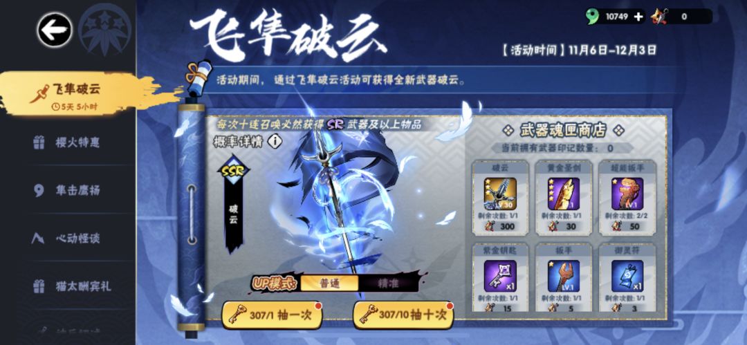 真无语了,全是bug 1