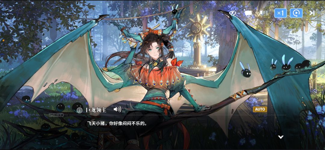 了不起的乌瑞亚,了不起的美术 1