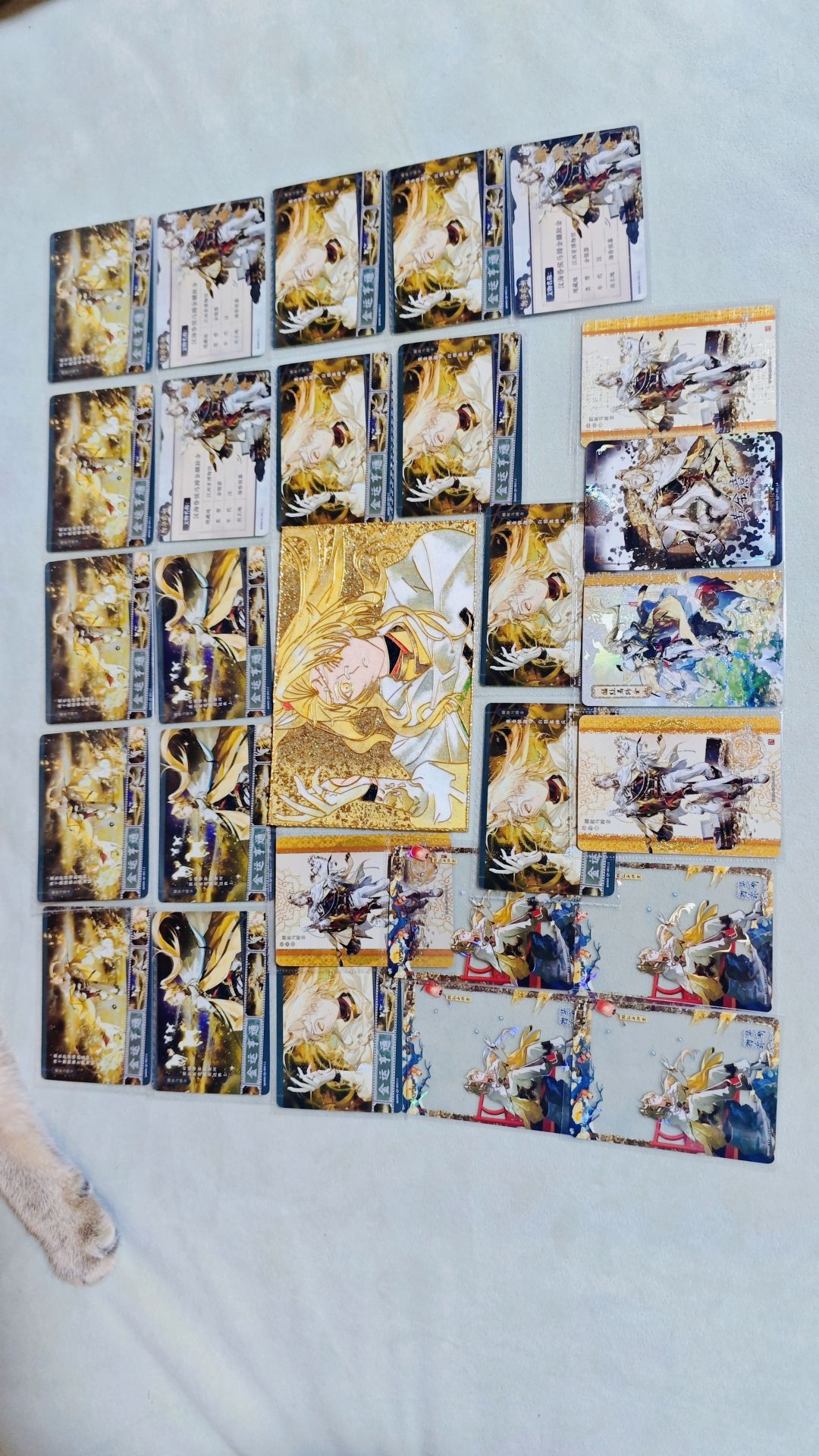 卡到齐了我就这样子拍 3