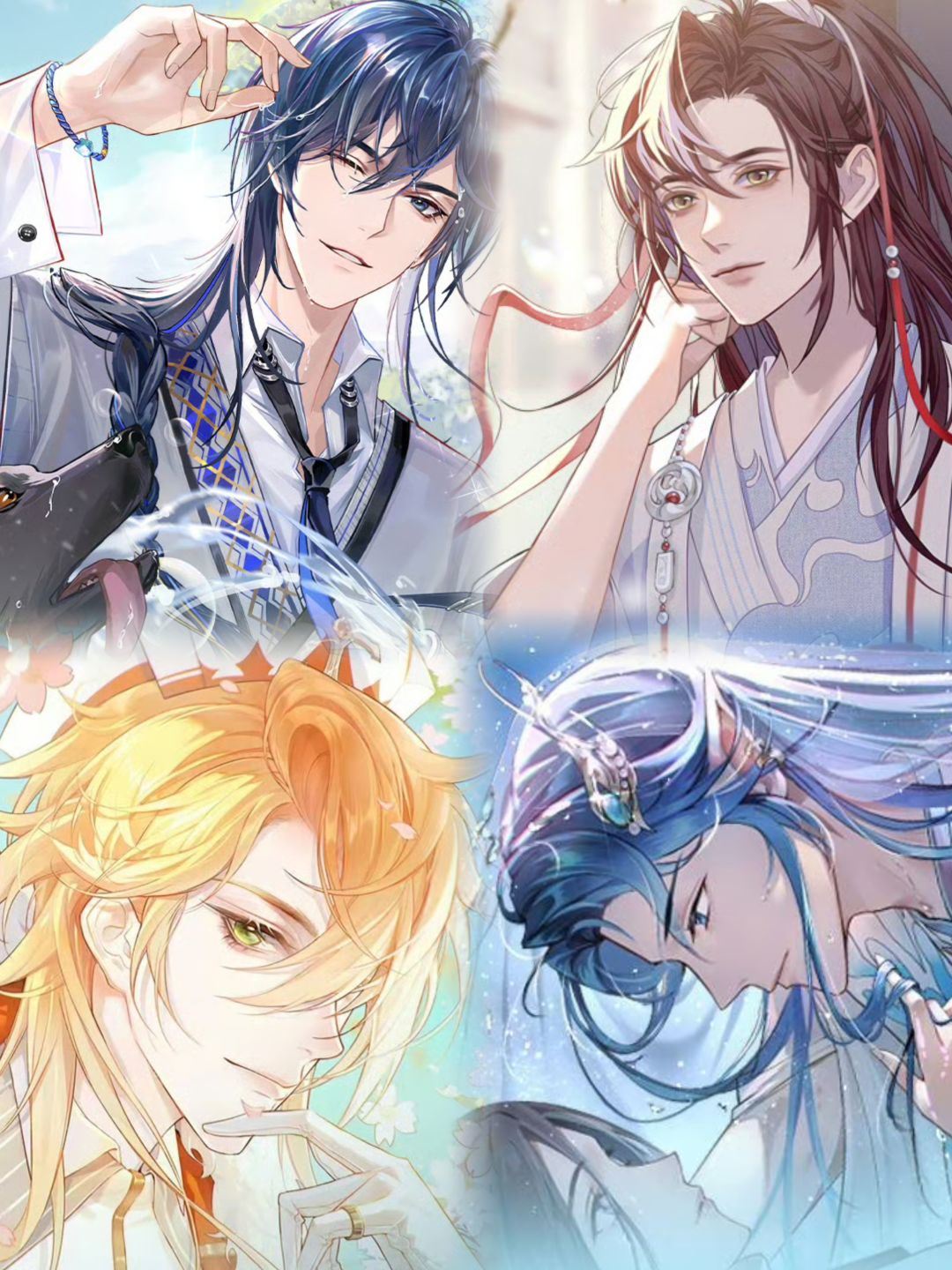 与神仙老公恋爱💕是种什么体验❓绝品宝藏国乙 2