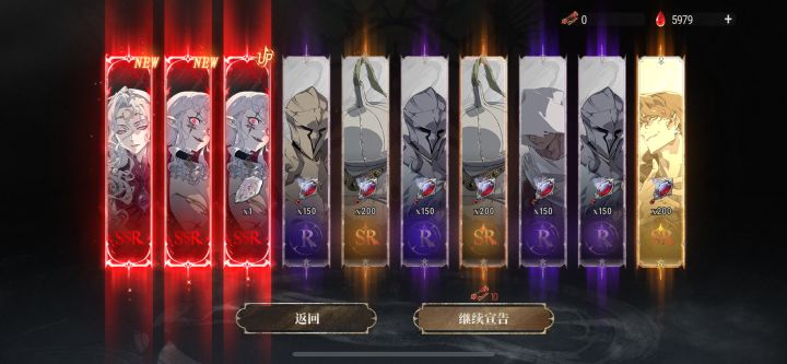 我去赛特和up一起出了截图