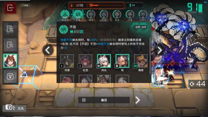 哎呀，骇似我哩截图