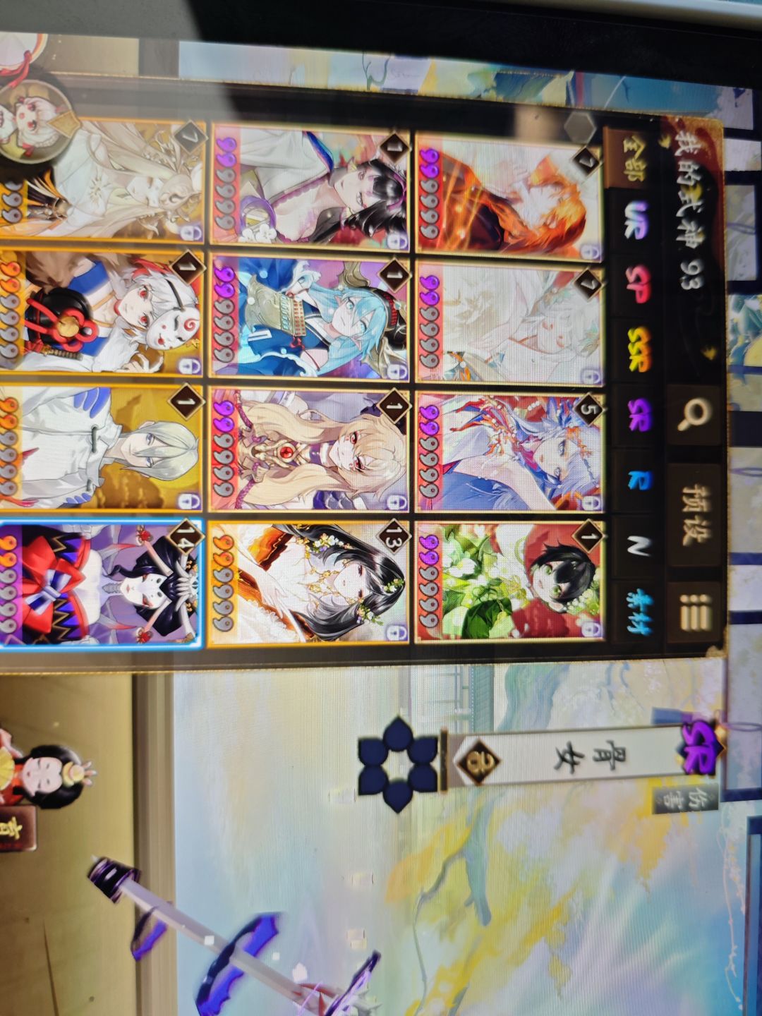 求问 1