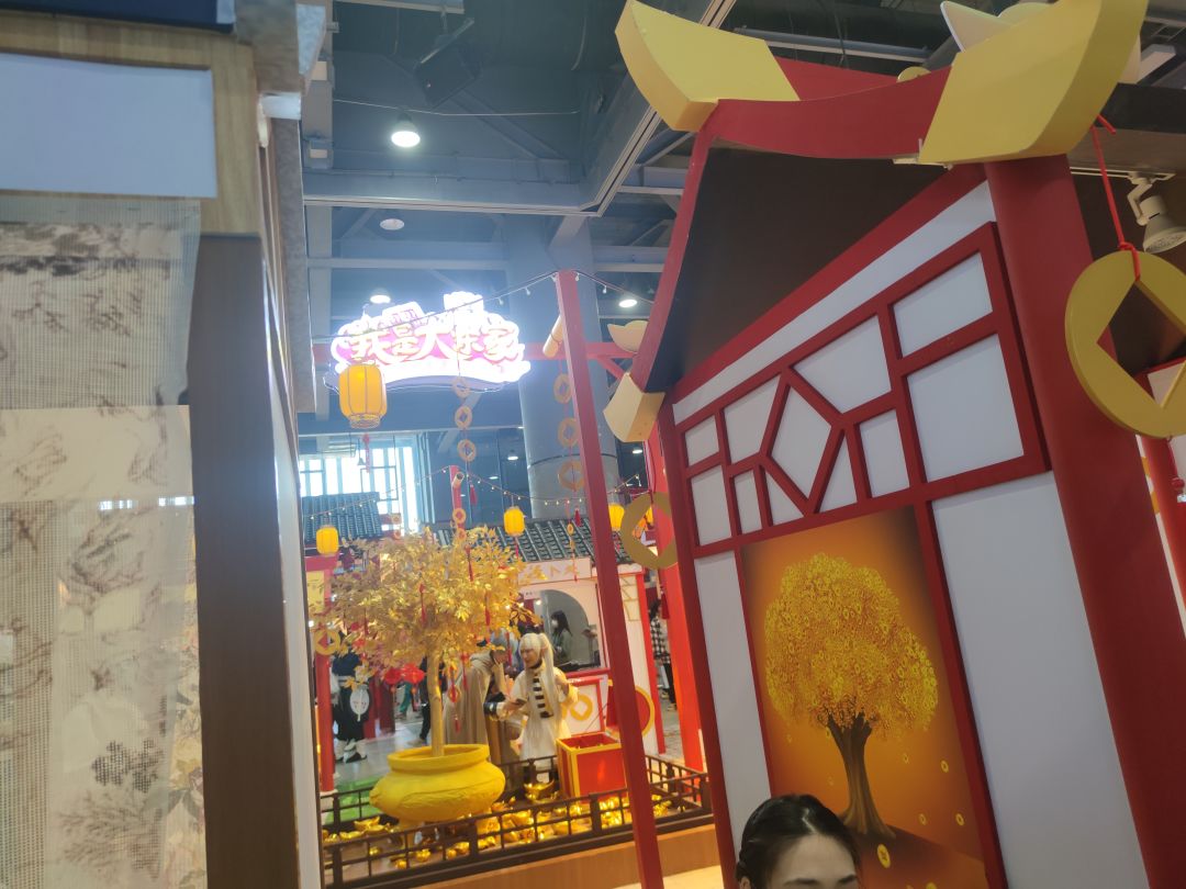 @我是大东家 1