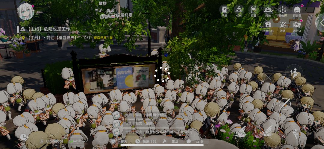 bug 2