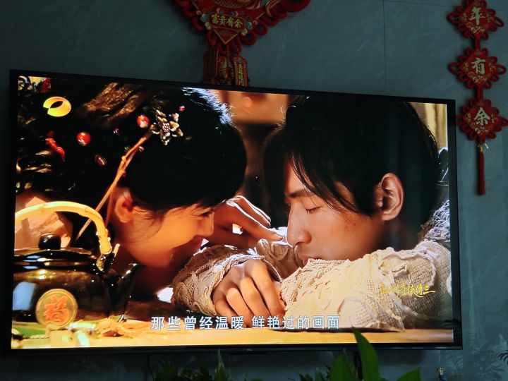 仿佛又回到了那个下午[表情_泪目]截图