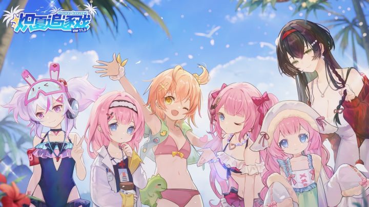 【崩坏学园2】我勒个萝莉天堂啊!截图
