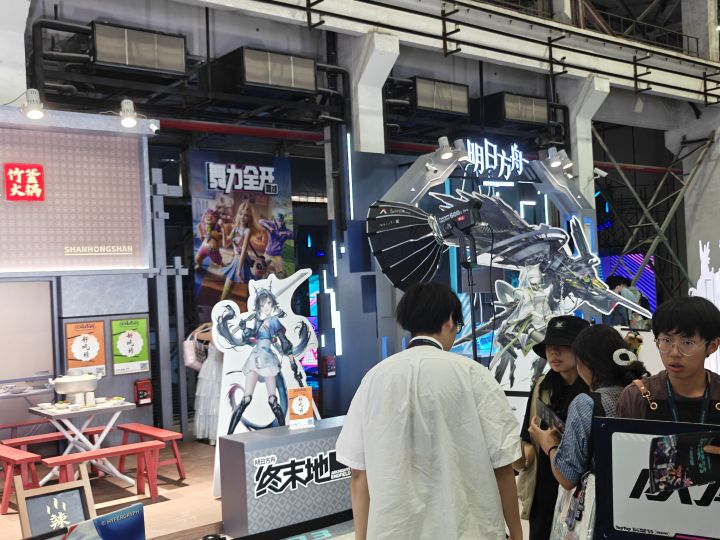 明日方舟终末地截图