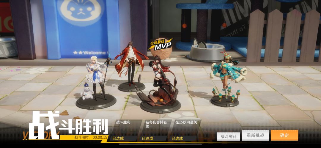【废墟拾遗】残垣寻宝作业 2