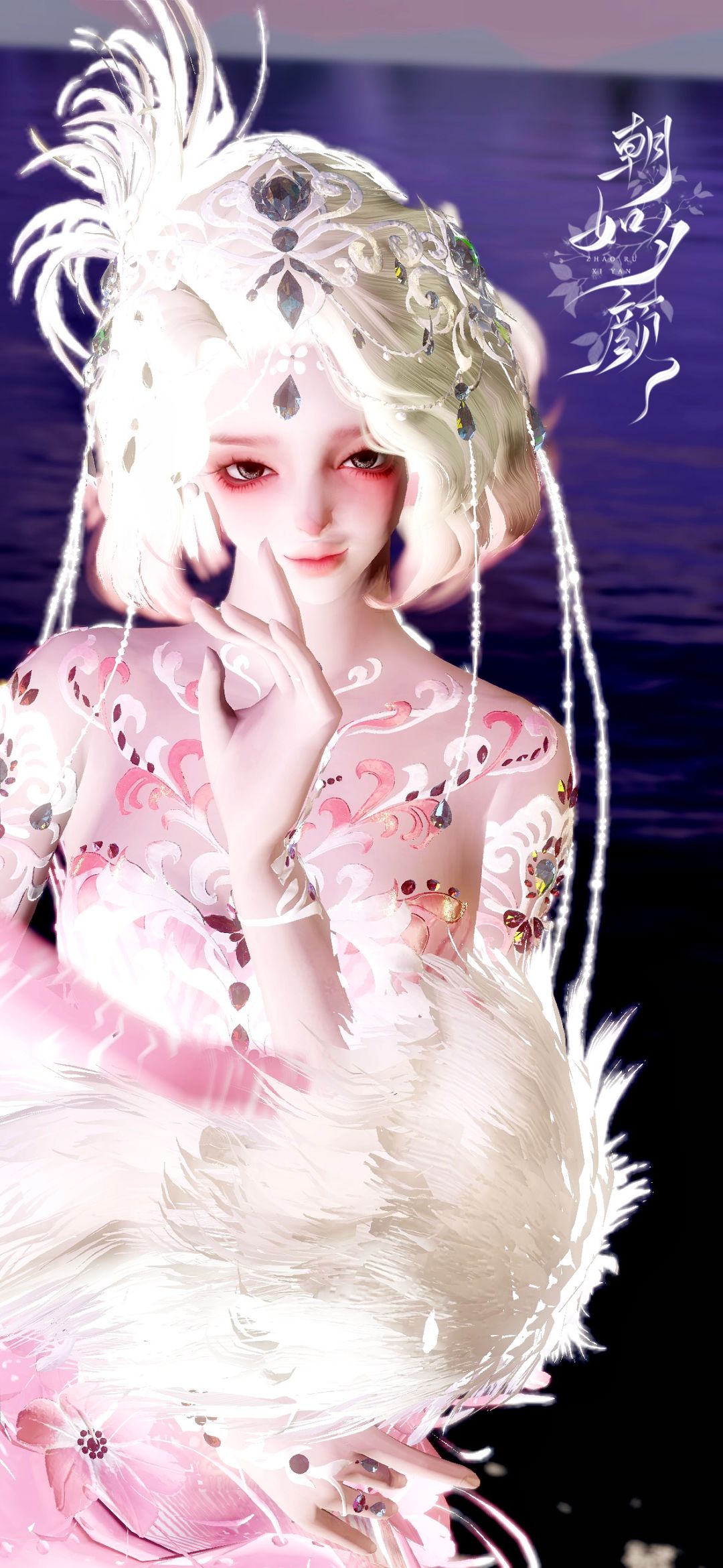 狮心 2