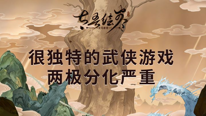 趁没涨价赶紧拿下!准备等6月份正式版玩个天昏地暗了!截图