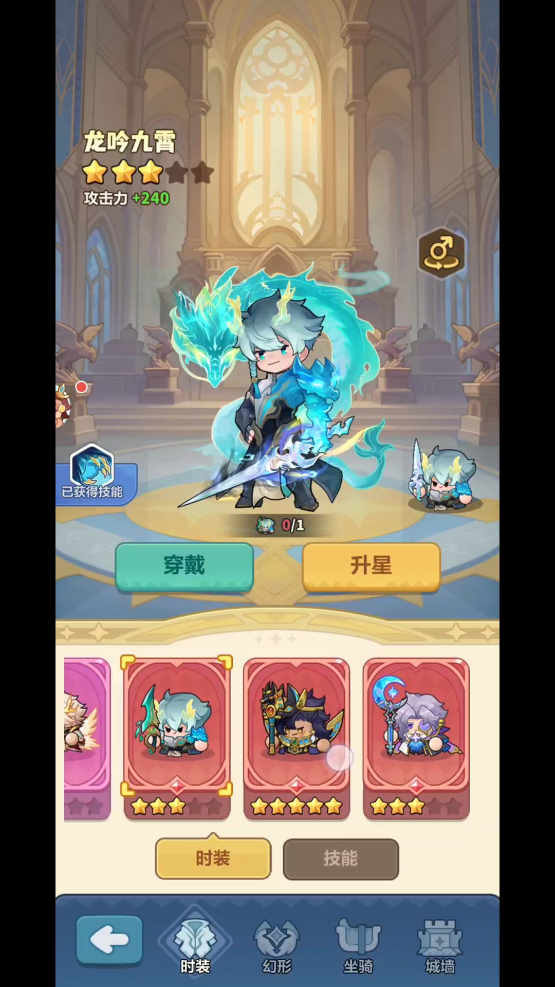 神魔共主白嫖满星思路,学到了! 2