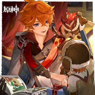 达达利亚生日快乐｜这么久没见，不知下次相遇又要等到什么时候…