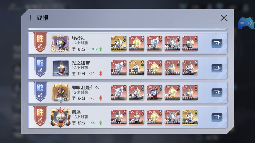 太难了,被当成刷分机器 2