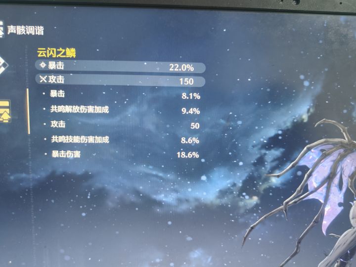 一步到胃截图