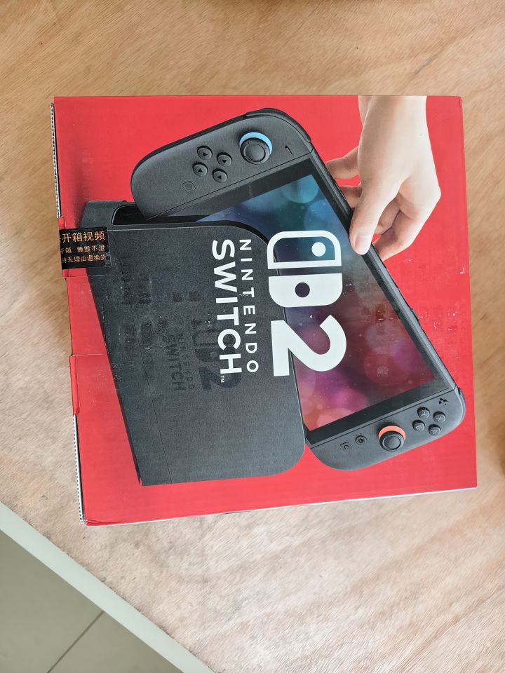你怎么知道我在二周年中了Switch2截图