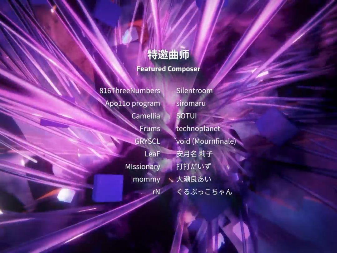 完结撒花🎉 8