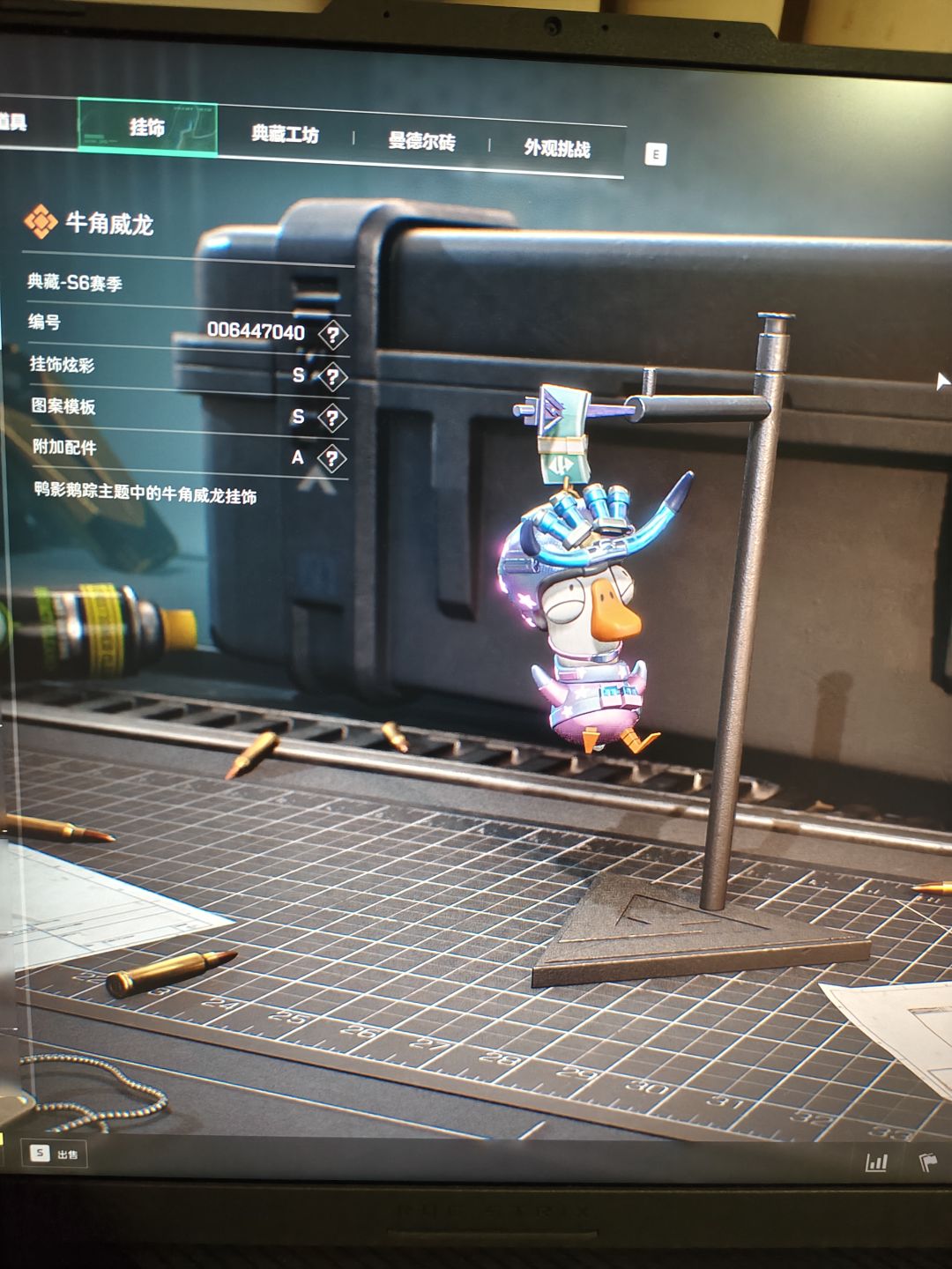 兄弟们这几个有机会卖出去吗 3