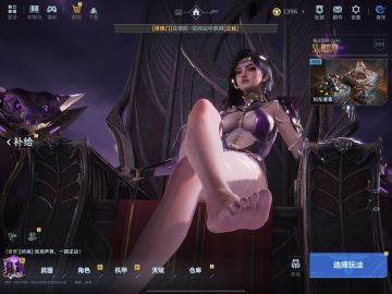 一个普通逆战玩家的十年
