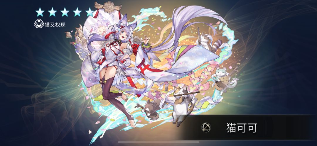 哦哈基米 1
