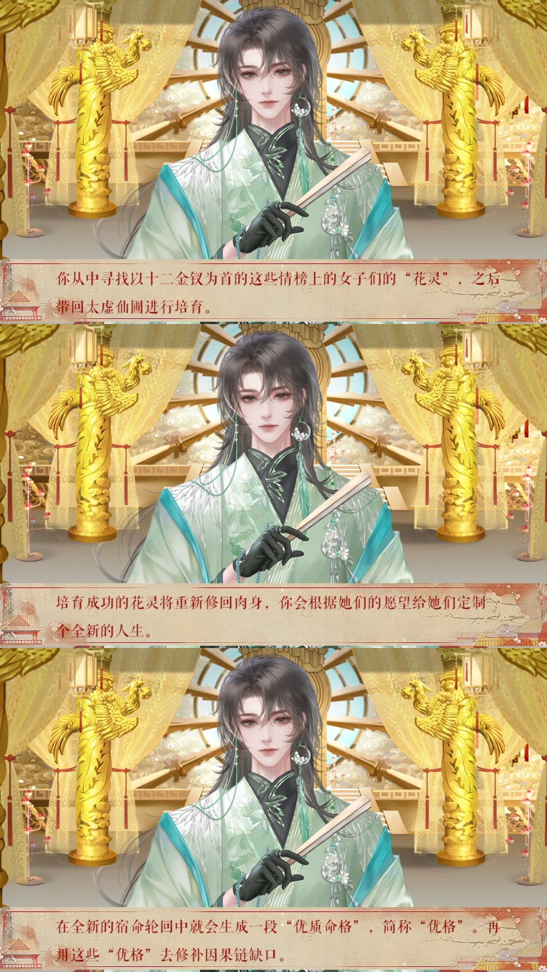 天凉了，友商们该破产了 2