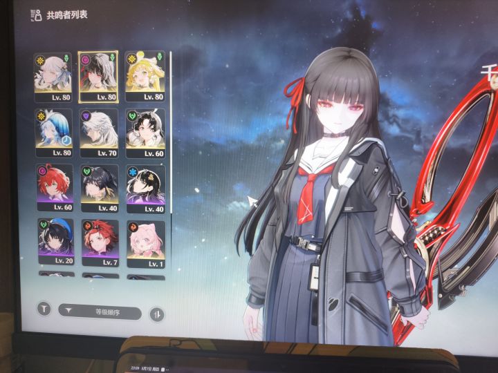 能申请重开吗截图