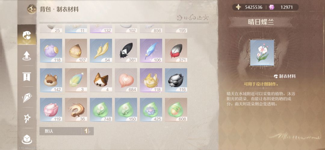 哪有这么多汪汪啊 2