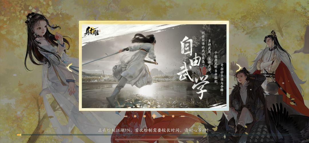 37584026每天早起8点晚上11直播带队 3