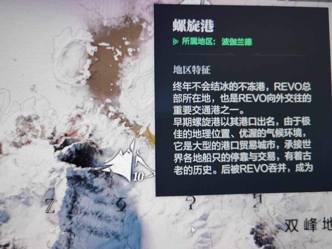 第十章开了么? 1