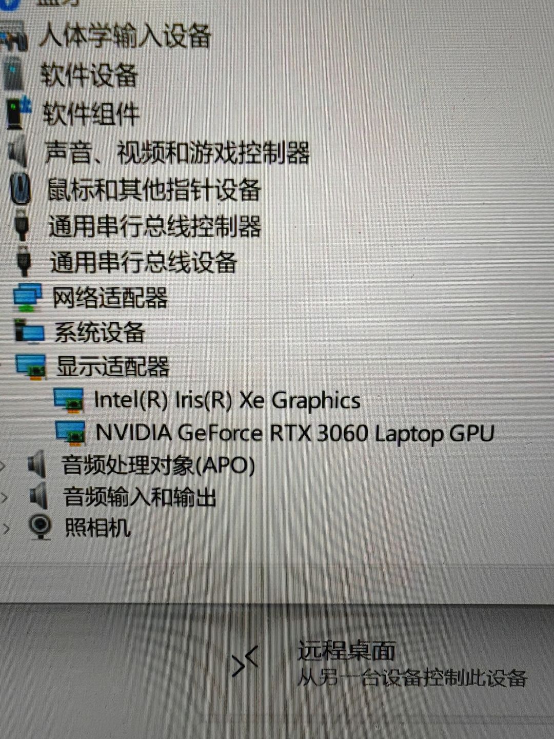 啊??不是,这都玩不成?? 3