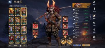 近期兑换码，祝大家五觉极心