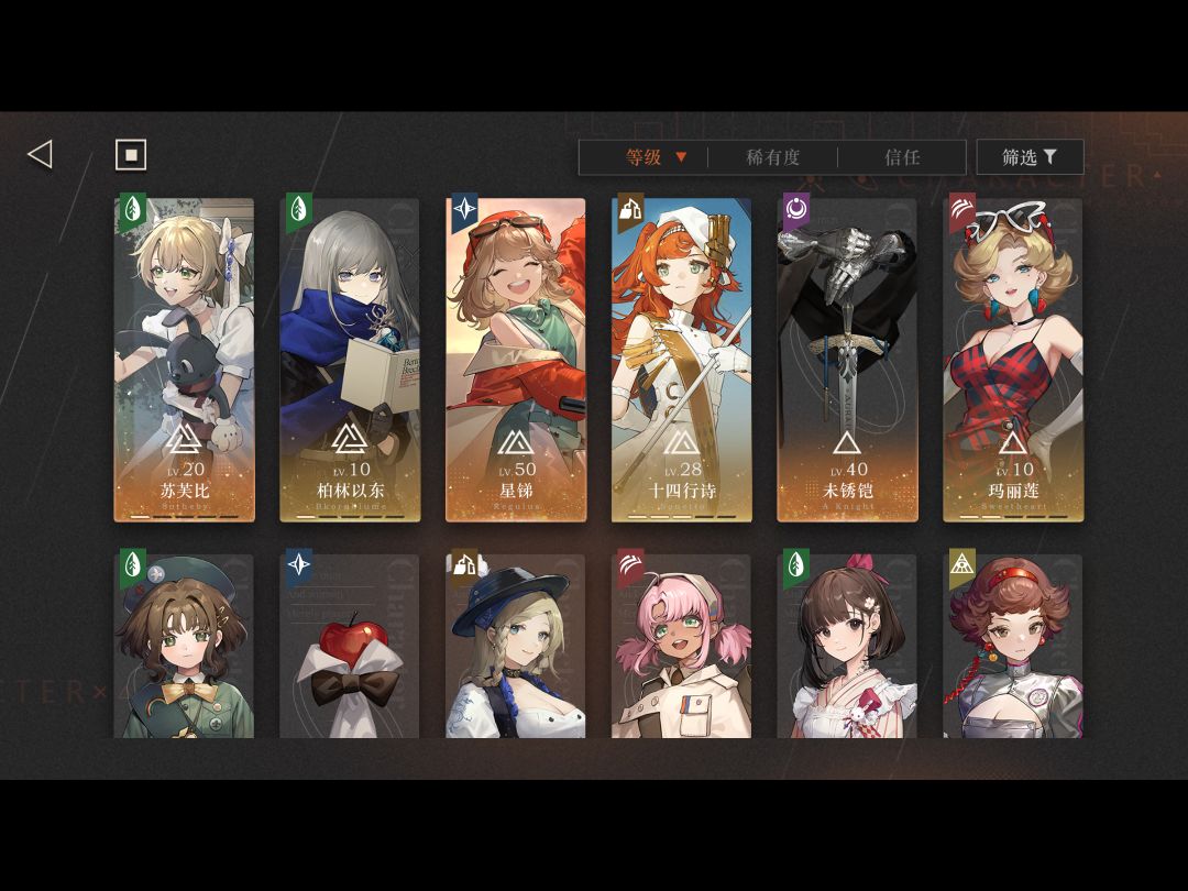 累 1