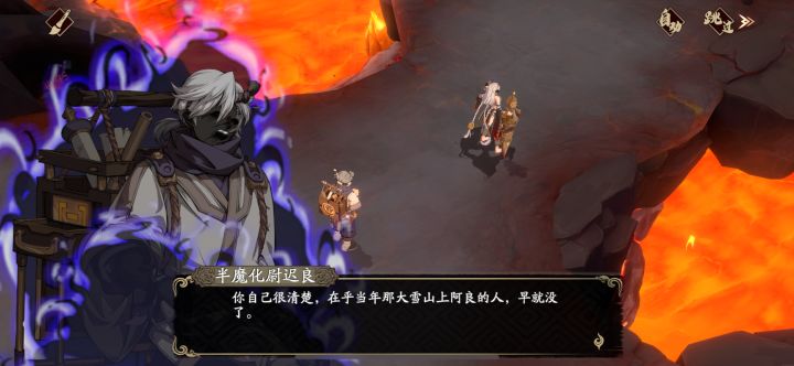 配音截图