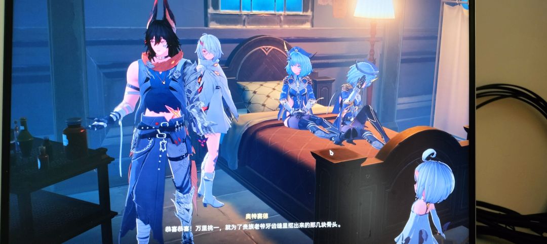 长官你怎么会分身啊 3