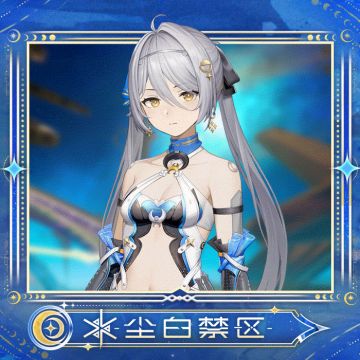 「眸间恋影 | 安卡希雅-时之重奏」