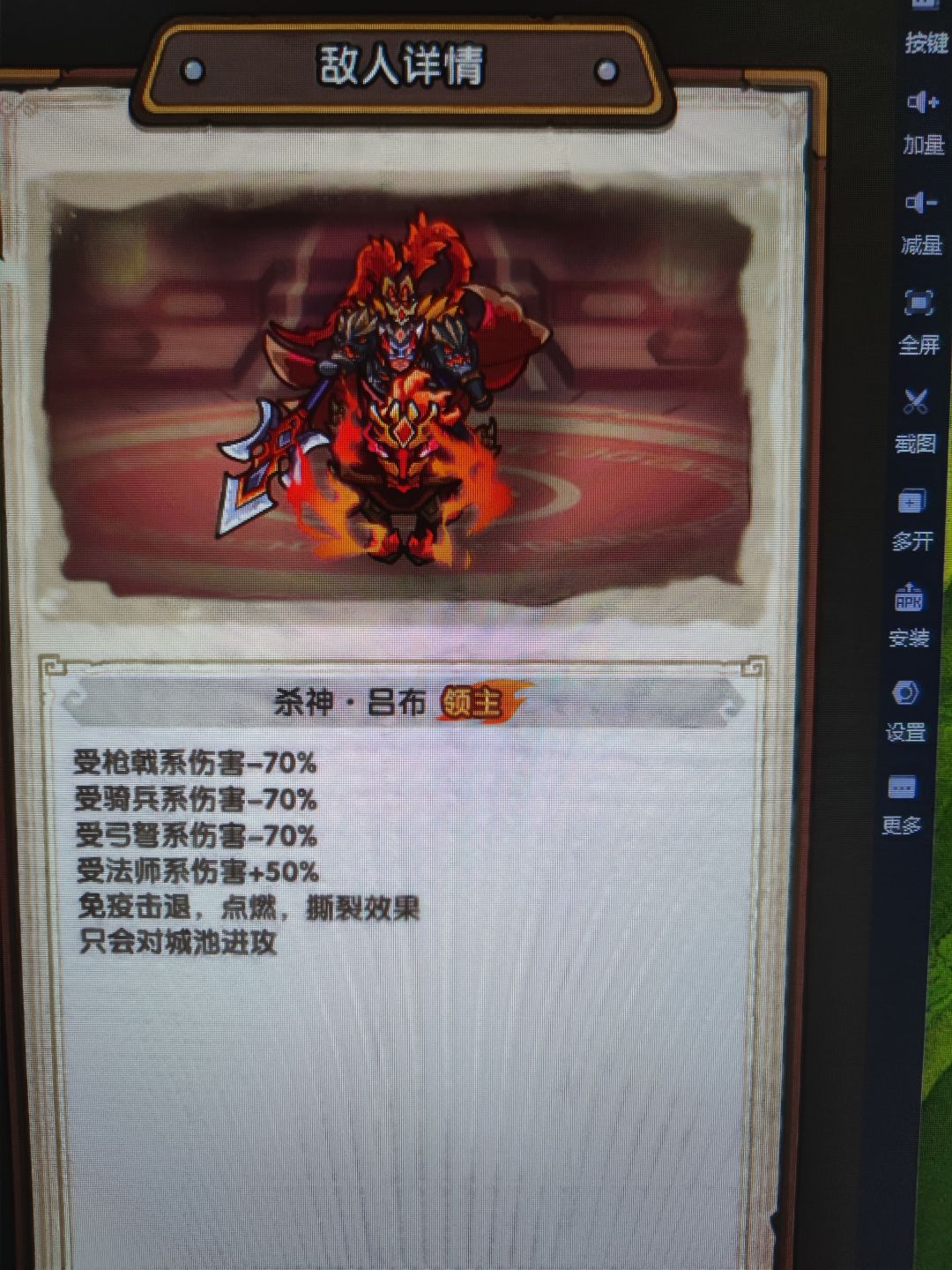 66关简单 2