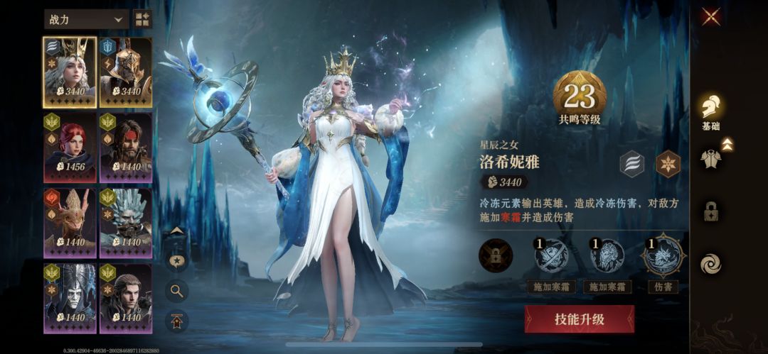 萌新求助 2