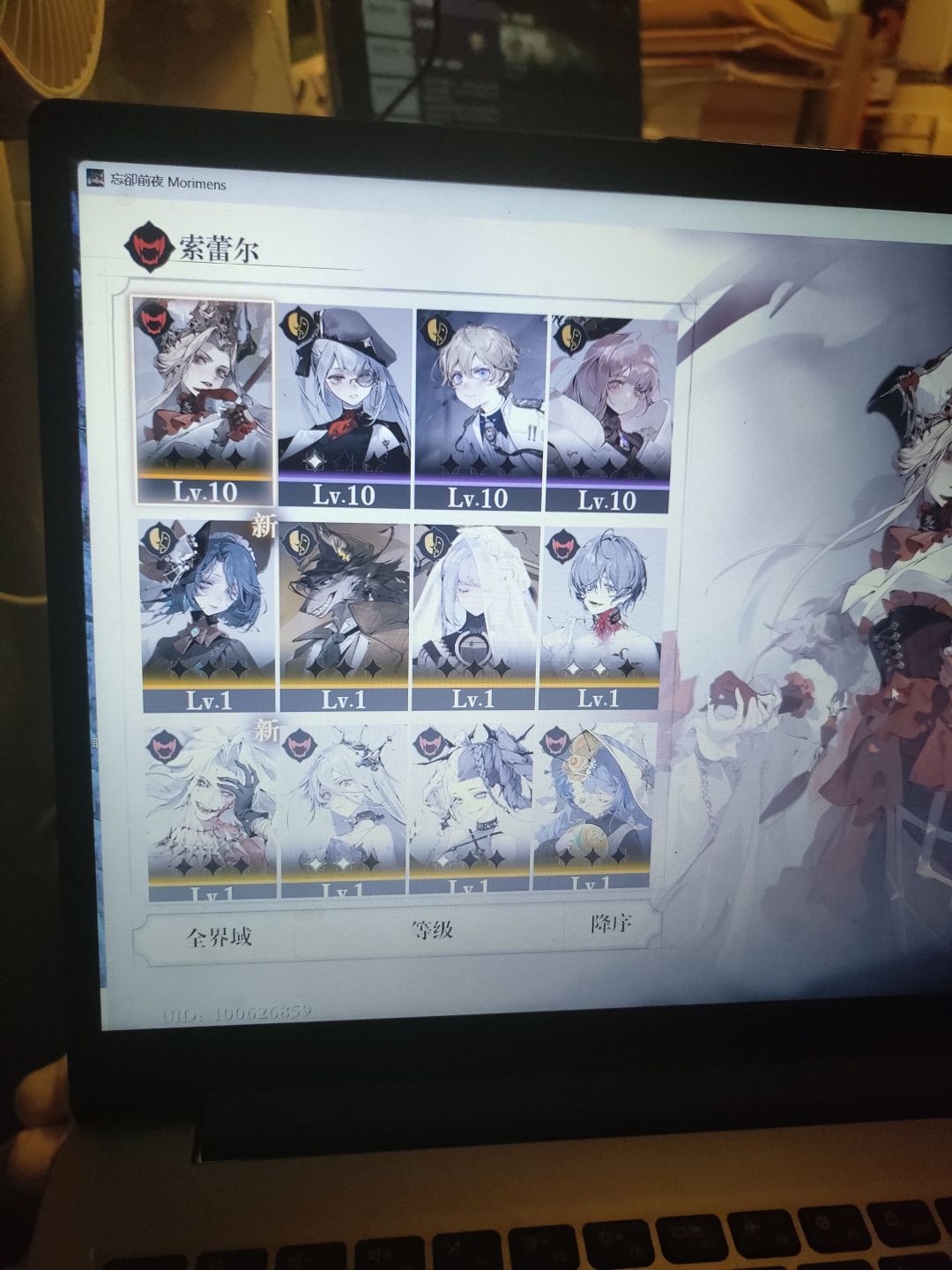 新人求助！！！ 2