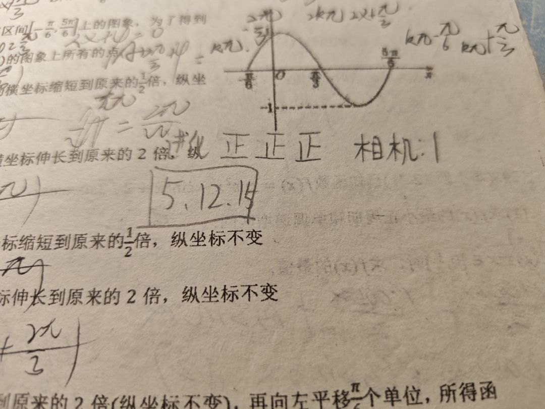 明天无尽就拿这个打了 3