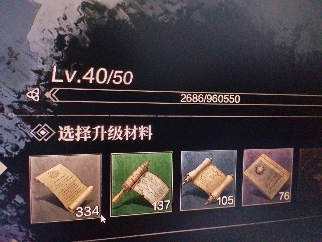 杂谈 2