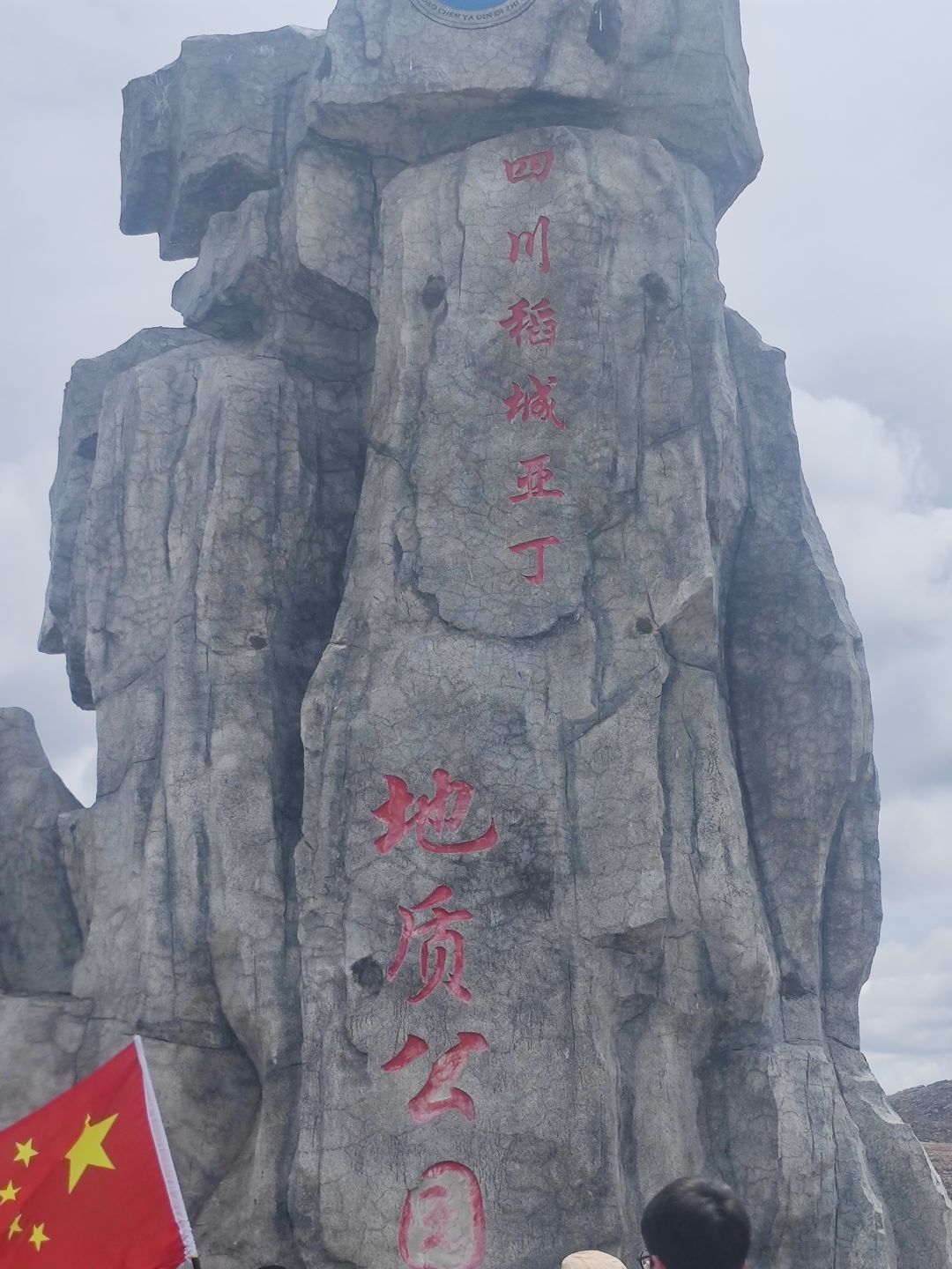 白嫖一下 3