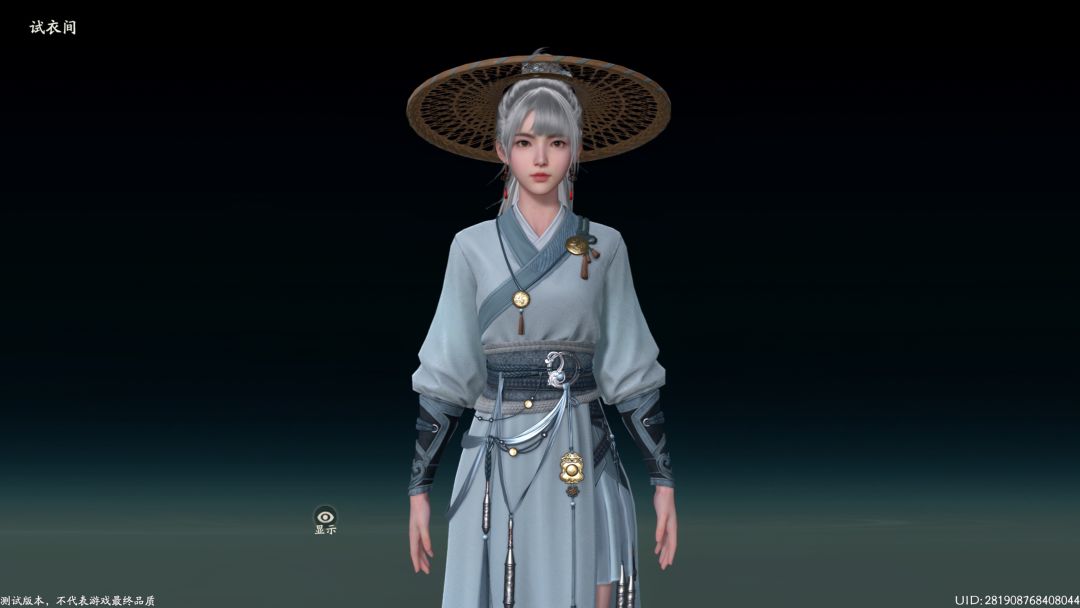 好看的衣服还蛮多的 2