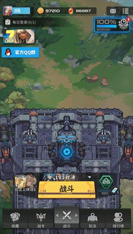 方舟碰撞，火力全开！